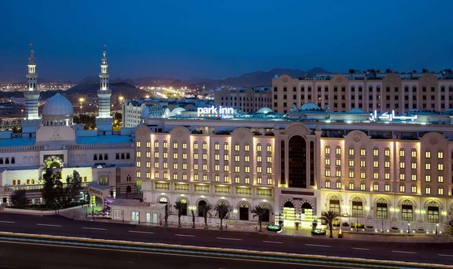 Park Inn By Radisson Makkah Al Naseem Exterior
