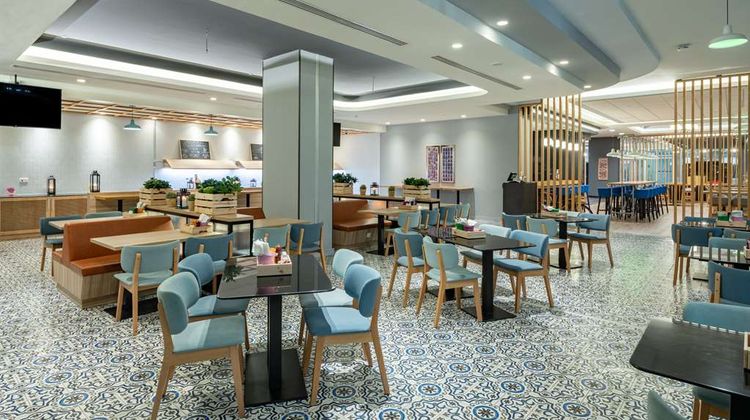 Park Inn By Radisson Jubail Industr City Restaurant
