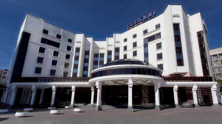 Cosmos Yekaterinburg Hotel Exterior