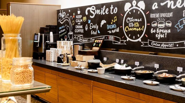 <b>Cosmos Yekaterinburg Hotel Restaurant</b>. Images powered by <a href="https://iceportal.shijigroup.com/" title="IcePortal" target="_blank">IcePortal</a>.