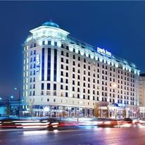 Park Inn By Radisson Astana