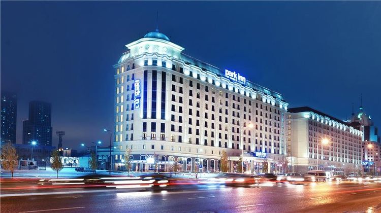 Park Inn By Radisson Astana Exterior