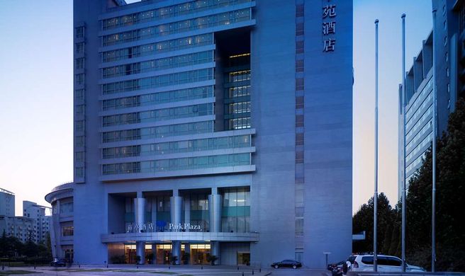 Park Plaza Beijing Science Park Exterior