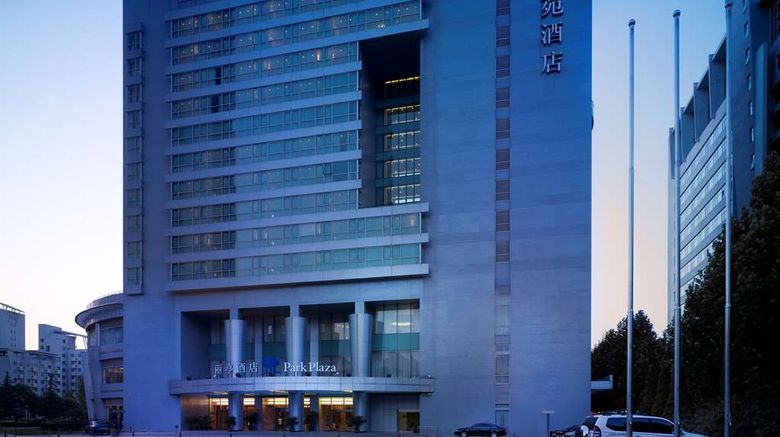 Park Plaza Beijing Science Park Exterior. Images powered by <a href="https://iceportal.shijigroup.com" target="_blank" rel="noopener">Ice Portal</a>.