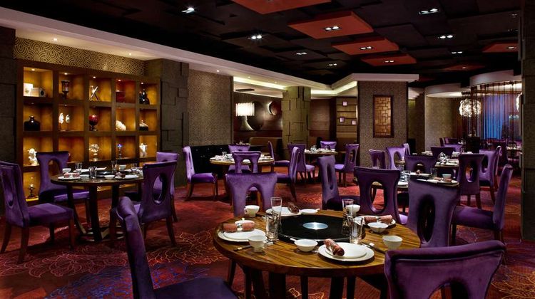 Park Plaza Beijing Science Park Restaurant