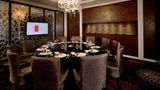 Park Plaza Beijing Science Park Meeting