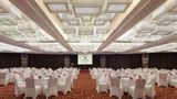 Park Plaza Beijing Science Park Meeting