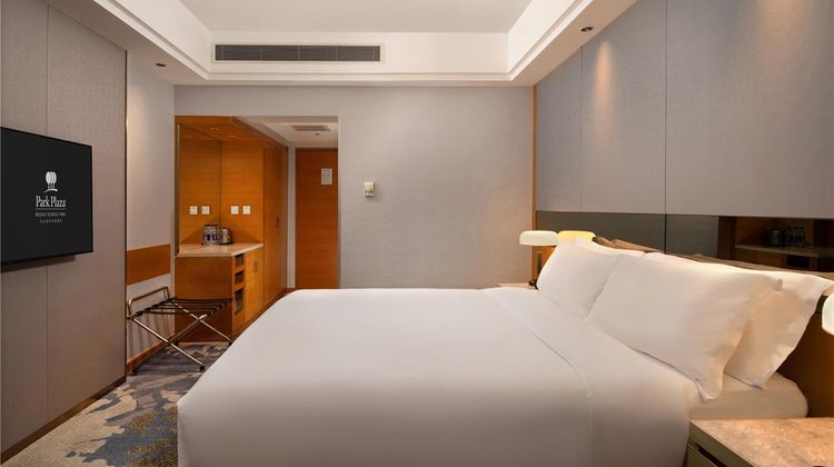Park Plaza Beijing Science Park Room