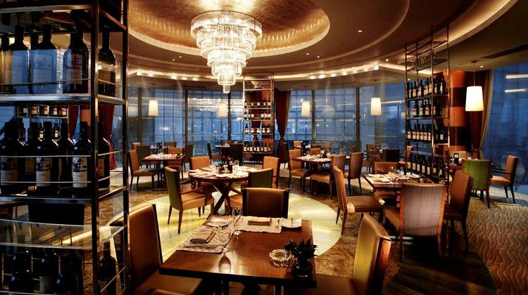 Park Plaza Beijing Wangfujing Restaurant