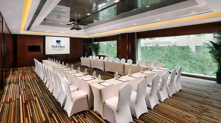 Park Plaza Beijing Wangfujing Meeting