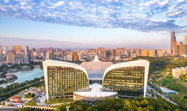Howard Johnson CAEXPO Plaza Nanning Exterior