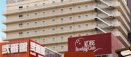 Comfort Hotel Kobe Sannomiya Exterior