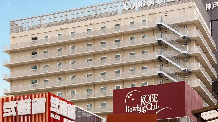 Comfort Hotel Kobe Sannomiya Exterior