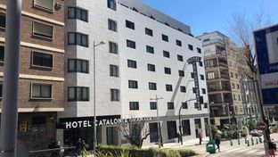 Hotel Catalonia Granada