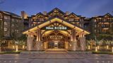 <b>Hilton Wenan Exterior</b>. Images powered by <a href="https://iceportal.shijigroup.com/" title="IcePortal" target="_blank">IcePortal</a>.
