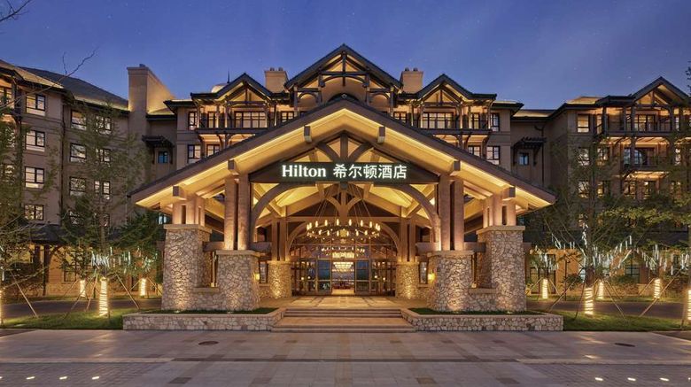 <b>Hilton Wenan Exterior</b>. Images powered by <a href="https://iceportal.shijigroup.com/" title="IcePortal" target="_blank">IcePortal</a>.