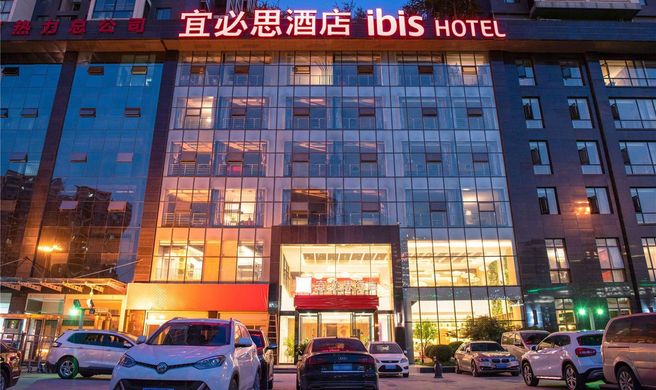 Ibis Xi'an North Second Ring Weiyang Rd Exterior