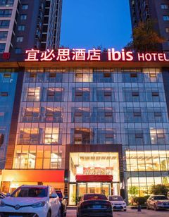 Ibis Xi'an North Second Ring Weiyang Rd