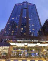 Mercure Chengdu Chunxi