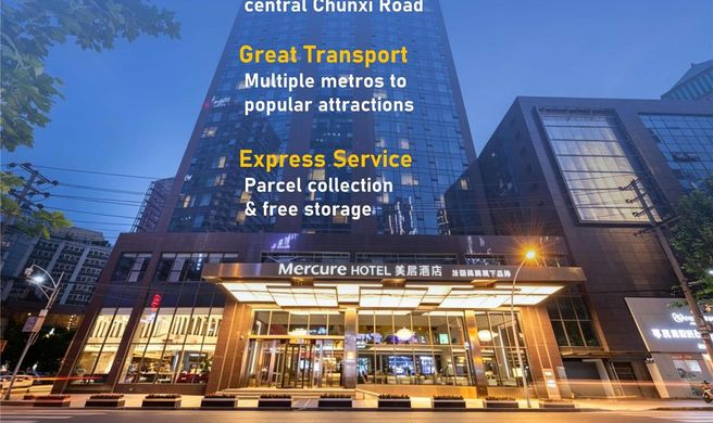 Mercure Chengdu Chunxi Exterior