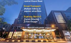 Mercure Chengdu Chunxi