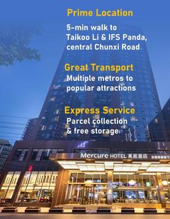 Mercure Chengdu Chunxi