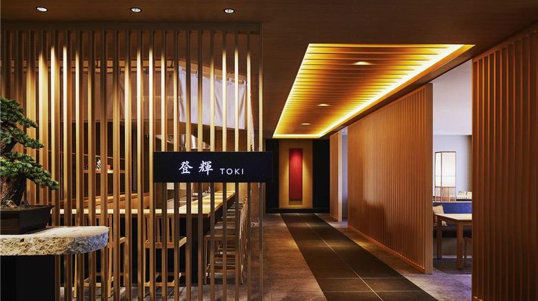 <b>Novotel Okinawa Naha Restaurant</b>. Images powered by <a href="https://iceportal.shijigroup.com/" title="IcePortal" target="_blank">IcePortal</a>.