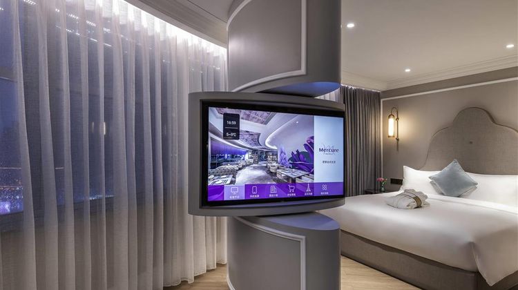 Mercure Shanghai Global Harbour Room