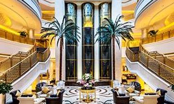 Ezdan Palace Hotel