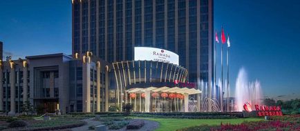 Ramada by Wyndham Taizhou Exterior