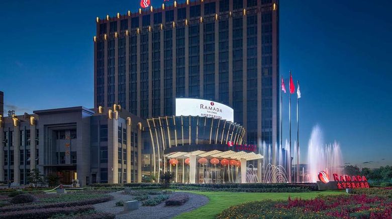 <b>Ramada by Wyndham Taizhou Exterior</b>. Images powered by <a href="https://iceportal.shijigroup.com/" title="IcePortal" target="_blank">IcePortal</a>.
