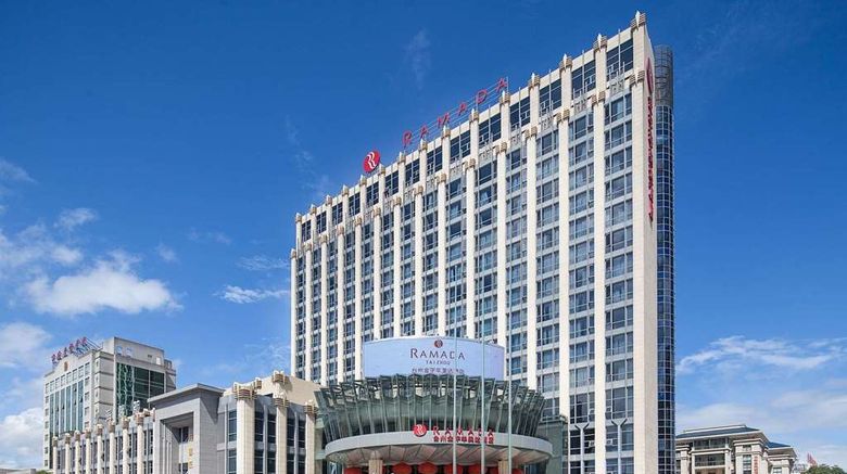 Ramada by Wyndham Taizhou Exterior. Images powered by <a href="https://iceportal.shijigroup.com" target="_blank" rel="noopener">Ice Portal</a>.
