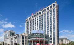 Ramada by Wyndham Taizhou