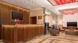 <b>Ramada by Wyndham Nigde Lobby</b>. Images powered by <a href="https://iceportal.shijigroup.com/" title="IcePortal" target="_blank">IcePortal</a>.