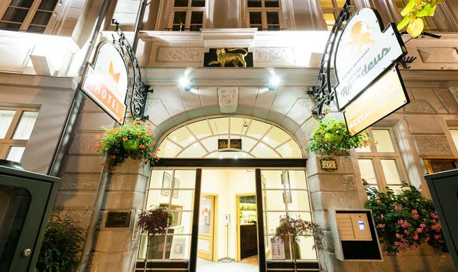 Askania Hotel Exterior