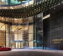 Conrad Hangzhou Exterior