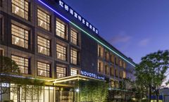 Novotel Suites Shanghai Hongqiao Hotel