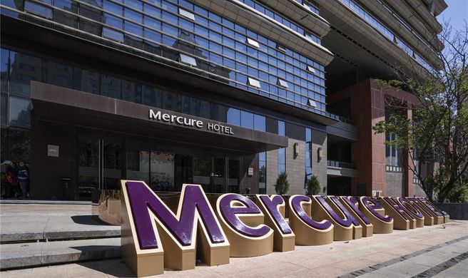 Mercure Panjin Exterior