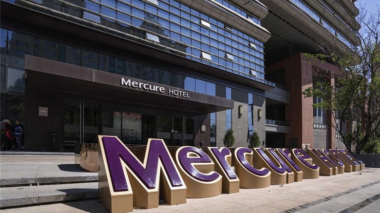 Mercure Panjin Exterior. Images powered by <a href="https://iceportal.shijigroup.com" target="_blank" rel="noopener">Ice Portal</a>.