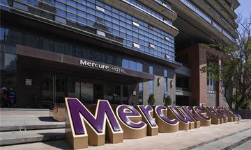 Mercure Panjin
