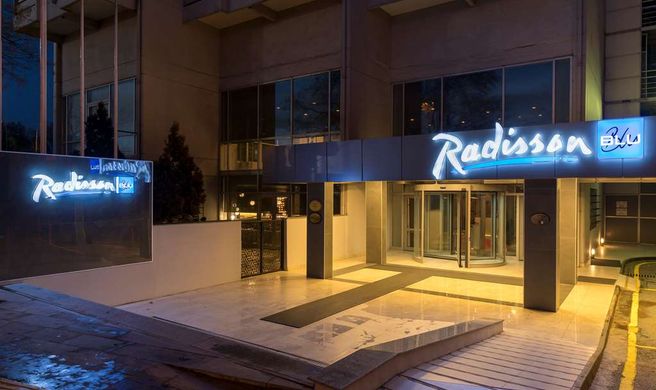 Radisson Blu Hotel Ankara Exterior
