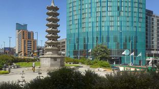 Radisson Blu Hotel, Birmingham