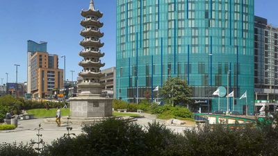 Radisson Blu Hotel, Birmingham