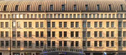 Radisson Blu Hotel, Bremen Exterior