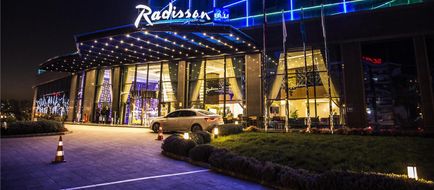 Radisson Blu Hotel Diyarbakir Exterior