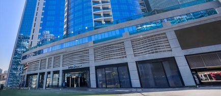 Radisson Blu Hotel, Dubai Waterfront Exterior