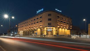 Radisson Blu Hotel Buraidah