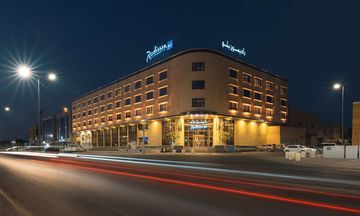 Radisson Blu Hotel Buraidah