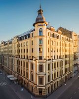 Radisson Blu Hotel Kyiv City Centre