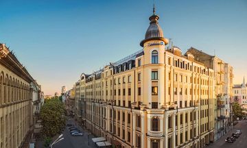 Radisson Blu Hotel Kyiv City Centre
